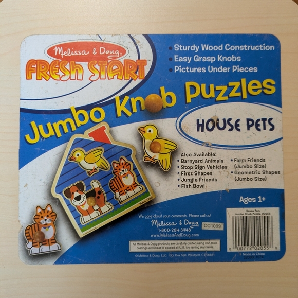 2 Melissa & Doug Jumbo Knob Puzzles -House Pets and Barnyard animals - Picture 11 of 12